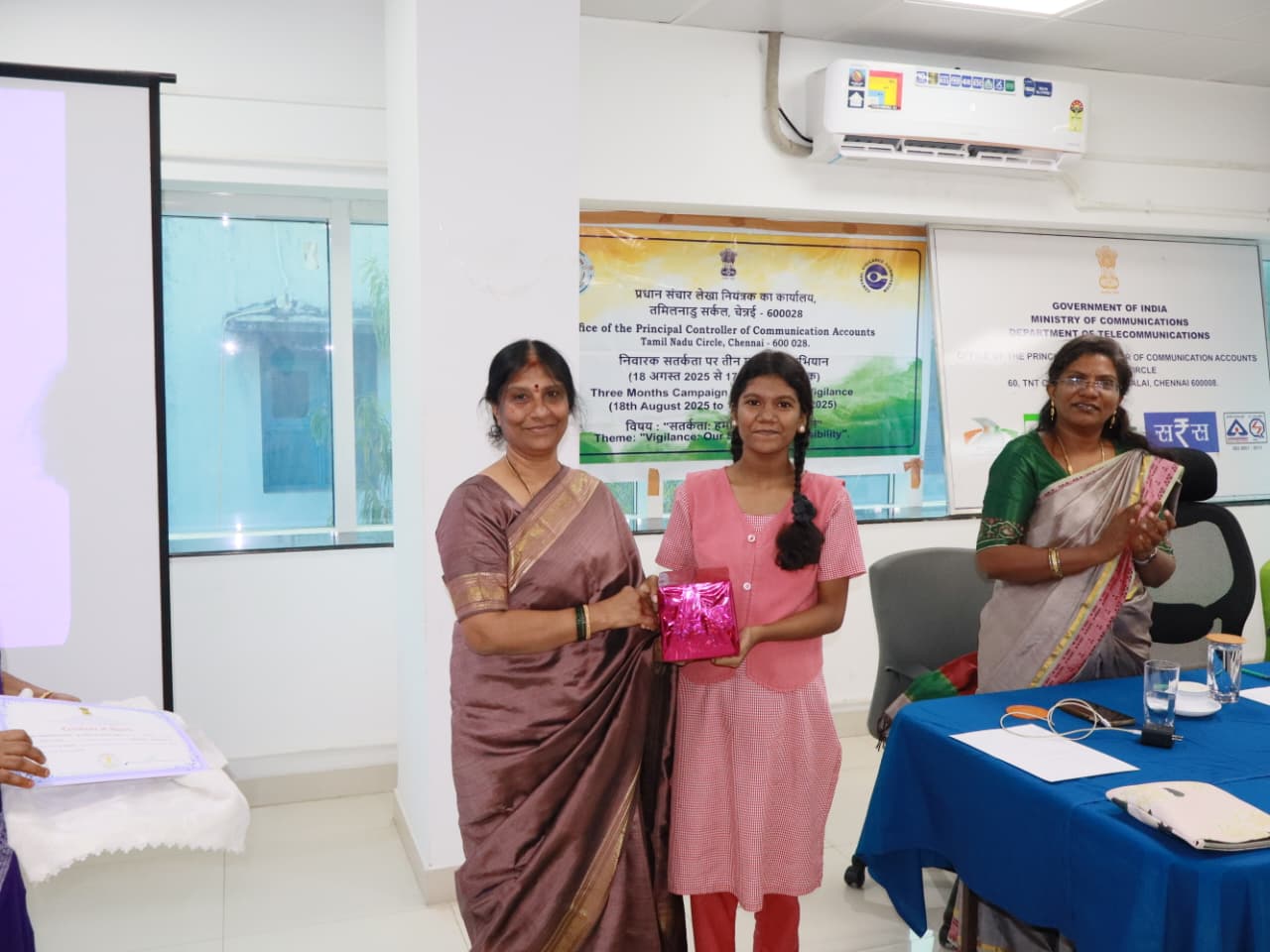 Three Months Campaign on Preventive Vigilance 18.08.2025 - 17.11.2025